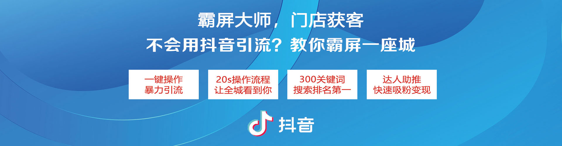香港百度推广竞价